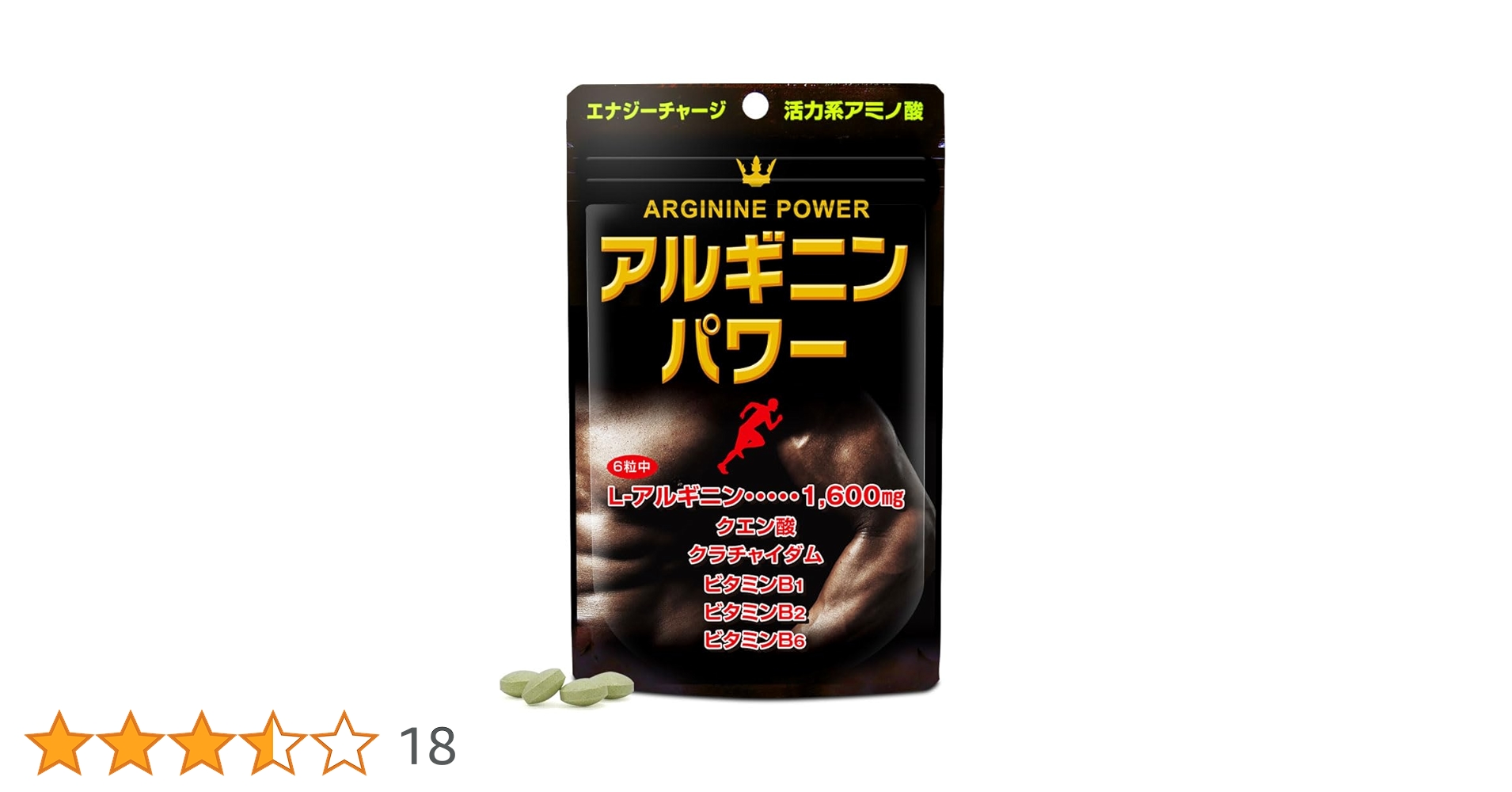 ユウキ ユウキ 甜面醤 130g 業務卸の(株)一丸越後屋商店